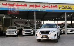 نيسان باترول